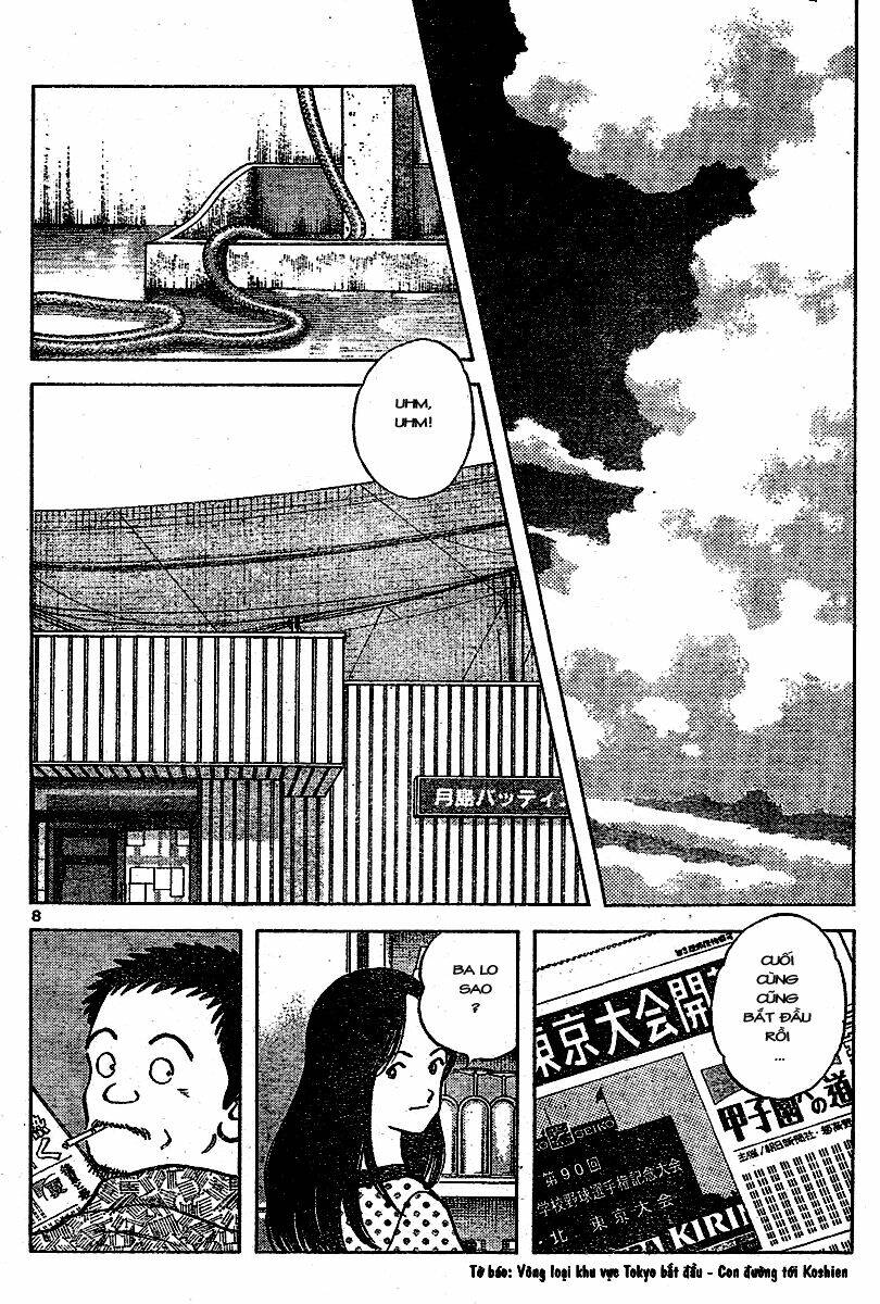 Trò Chơi Vượt Qua Thử Thách Chapter 123 - Trang 2