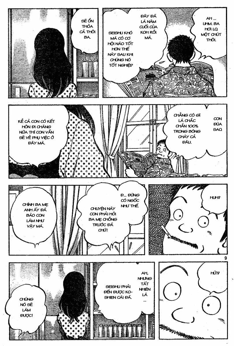 Trò Chơi Vượt Qua Thử Thách Chapter 123 - Trang 2