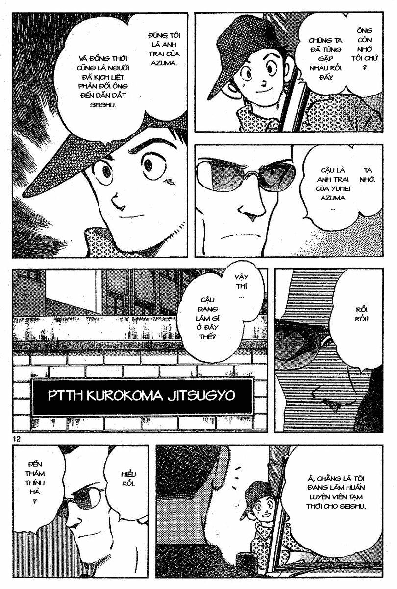 Trò Chơi Vượt Qua Thử Thách Chapter 123 - Trang 2