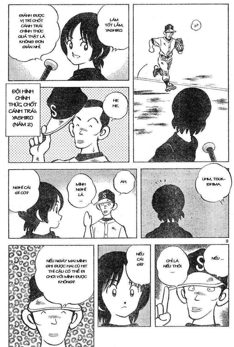 Trò Chơi Vượt Qua Thử Thách Chapter 124 - Trang 2