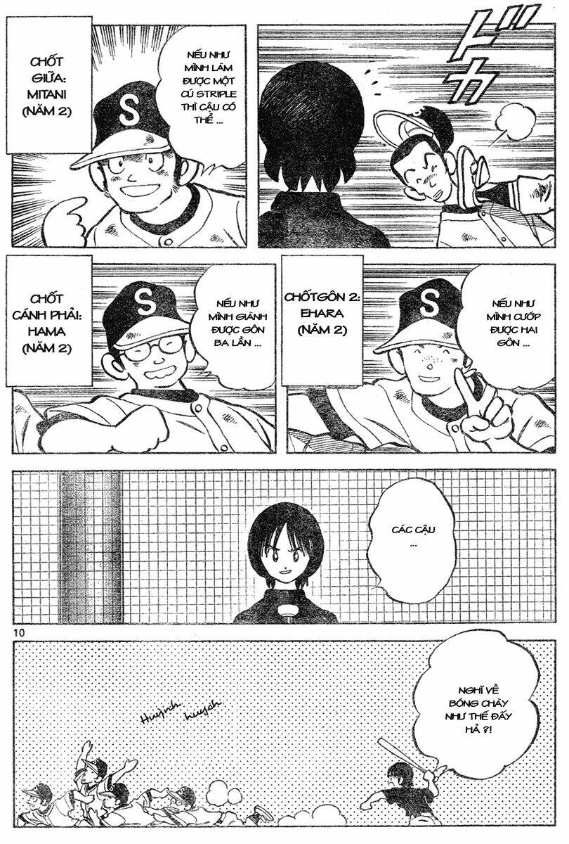 Trò Chơi Vượt Qua Thử Thách Chapter 124 - Trang 2