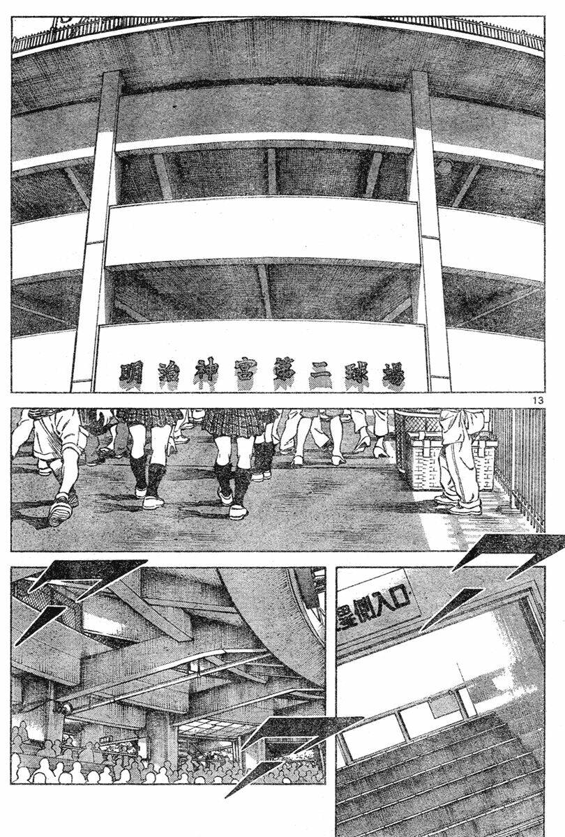 Trò Chơi Vượt Qua Thử Thách Chapter 124 - Trang 2