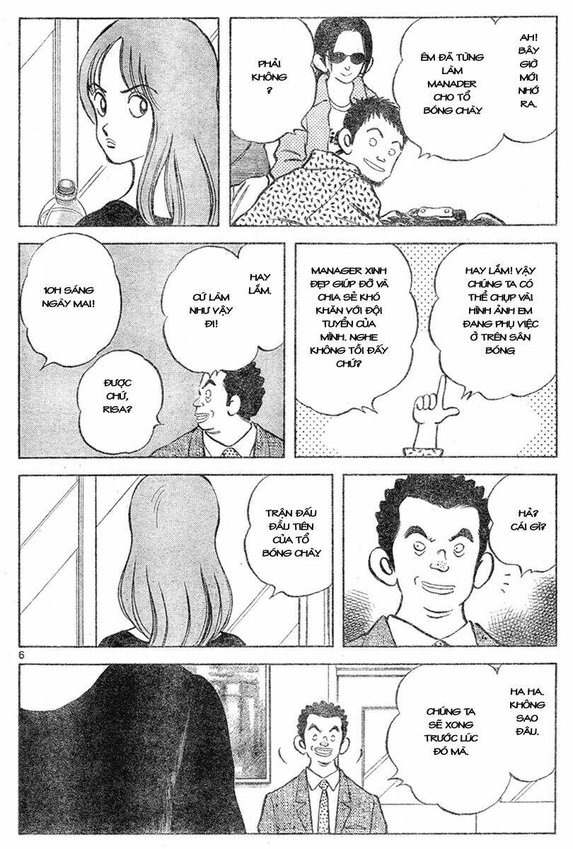 Trò Chơi Vượt Qua Thử Thách Chapter 124 - Trang 2