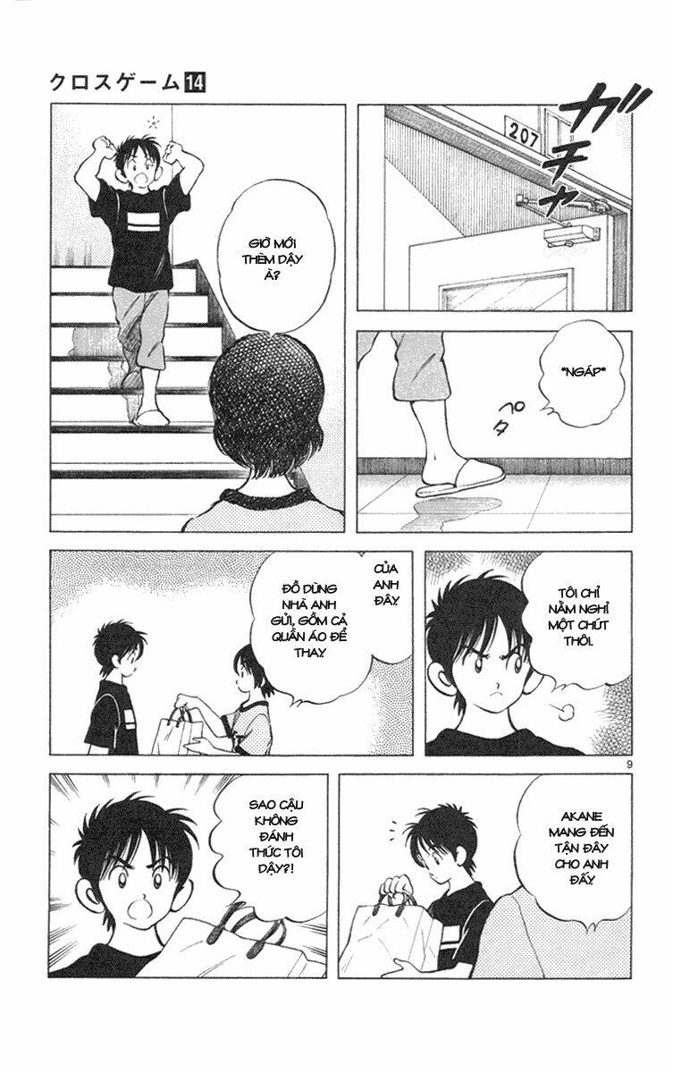 Trò Chơi Vượt Qua Thử Thách Chapter 125 - Trang 2