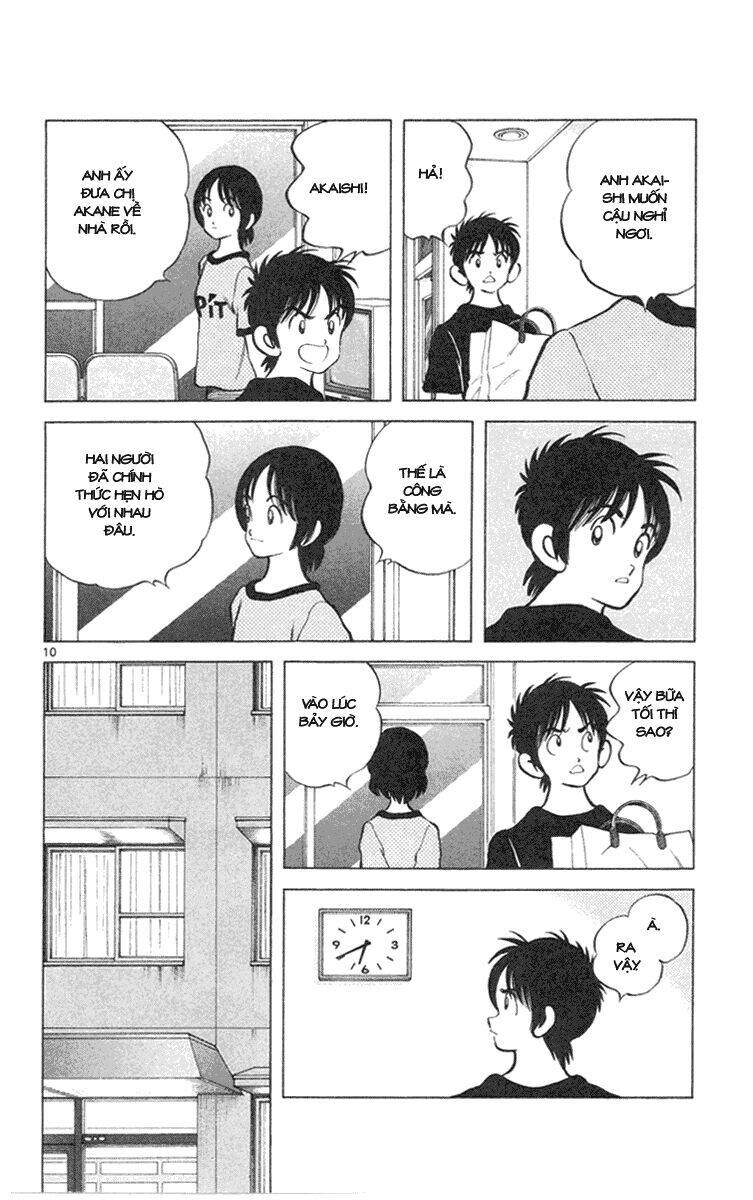 Trò Chơi Vượt Qua Thử Thách Chapter 125 - Trang 2