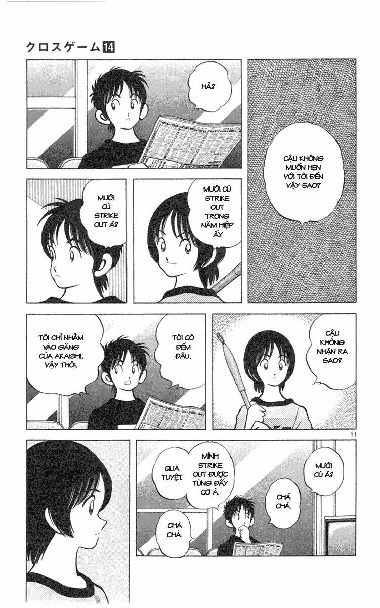 Trò Chơi Vượt Qua Thử Thách Chapter 125 - Trang 2