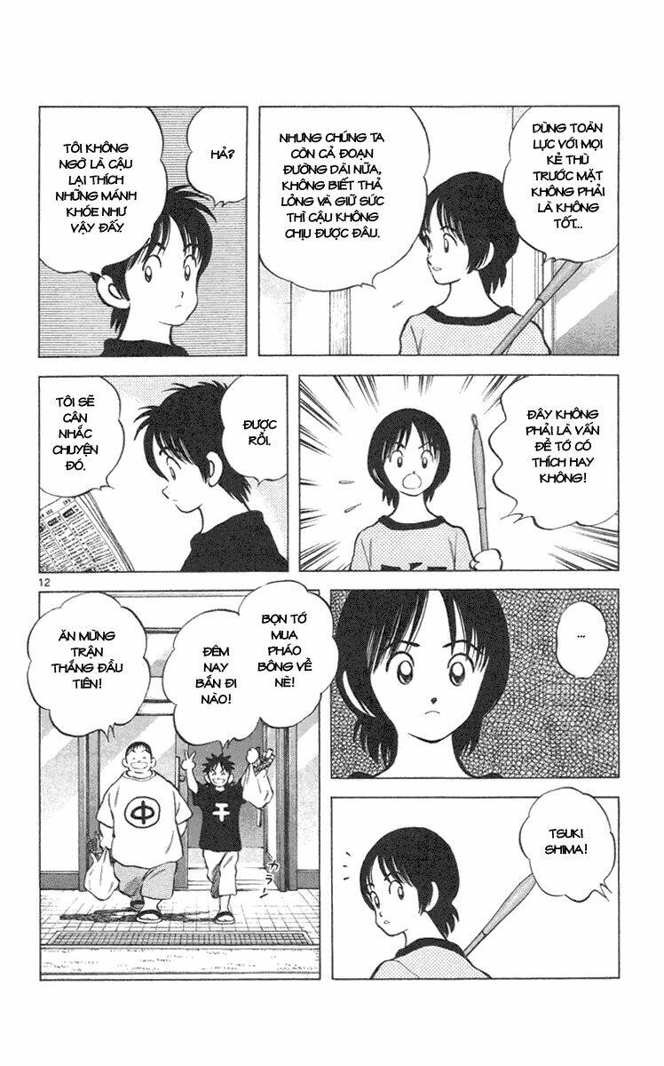 Trò Chơi Vượt Qua Thử Thách Chapter 125 - Trang 2