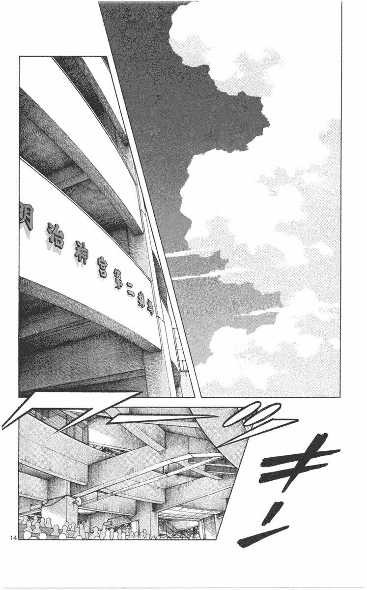 Trò Chơi Vượt Qua Thử Thách Chapter 125 - Trang 2