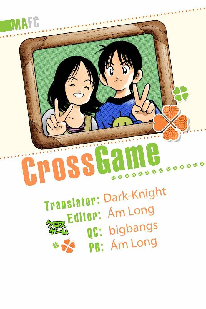 Trò Chơi Vượt Qua Thử Thách Chapter 125 - Trang 2