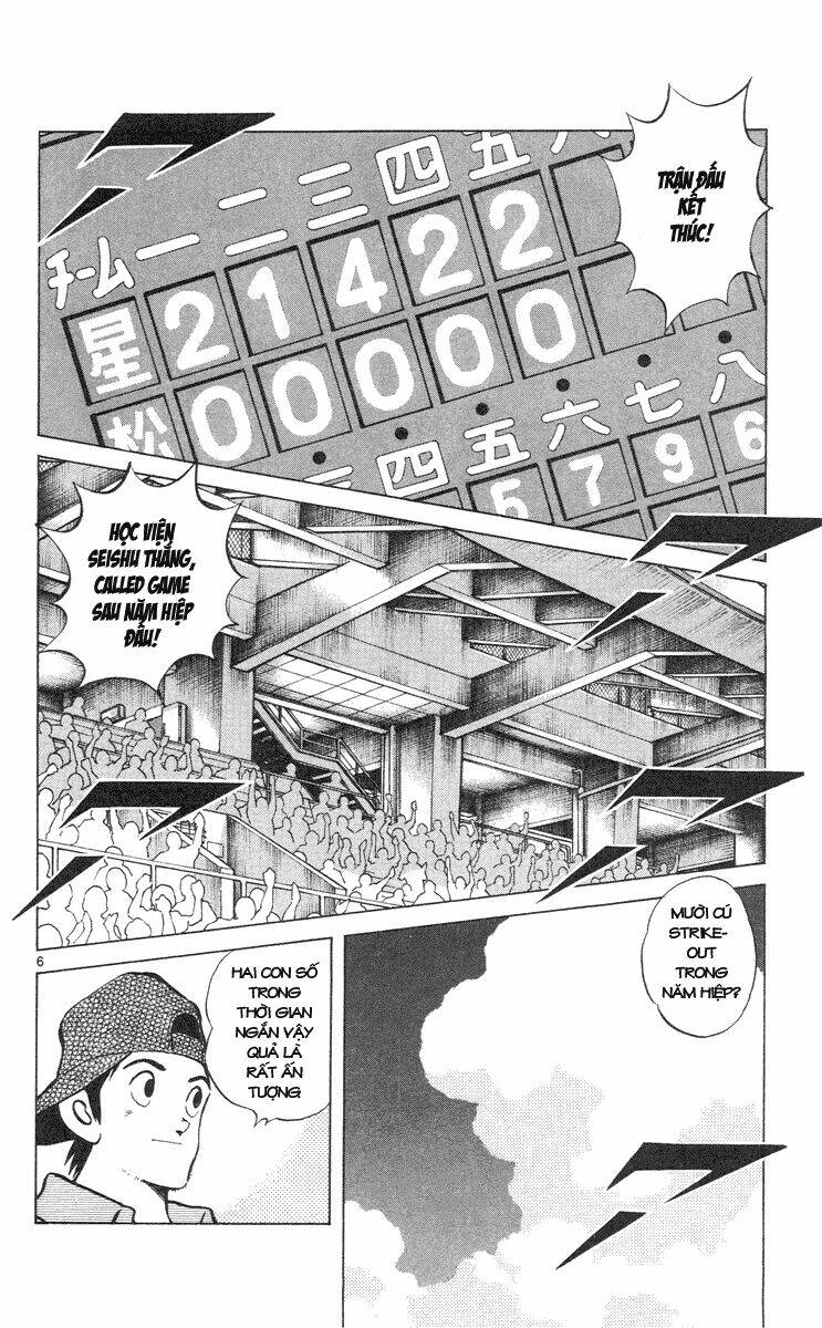 Trò Chơi Vượt Qua Thử Thách Chapter 125 - Trang 2