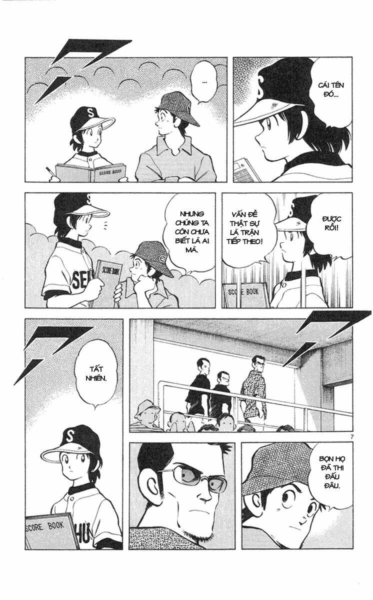 Trò Chơi Vượt Qua Thử Thách Chapter 125 - Trang 2