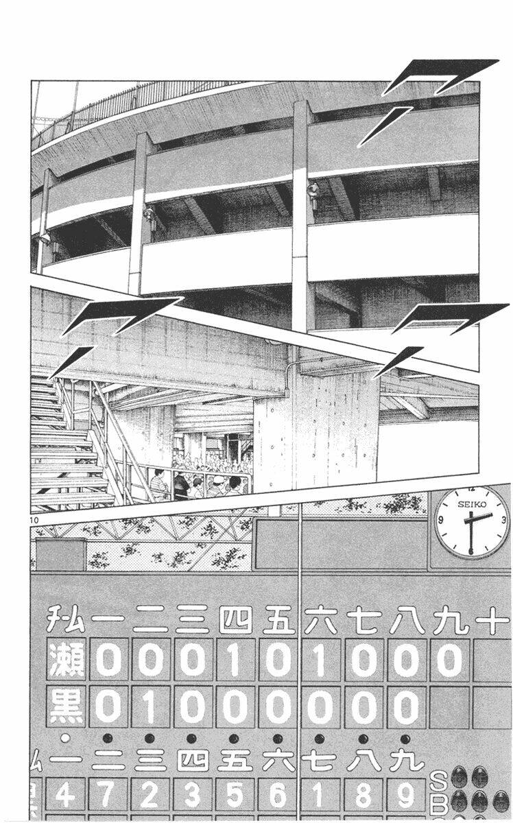 Trò Chơi Vượt Qua Thử Thách Chapter 126 - Trang 2