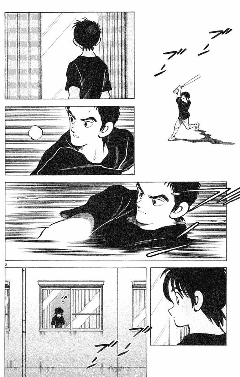 Trò Chơi Vượt Qua Thử Thách Chapter 127 - Trang 2