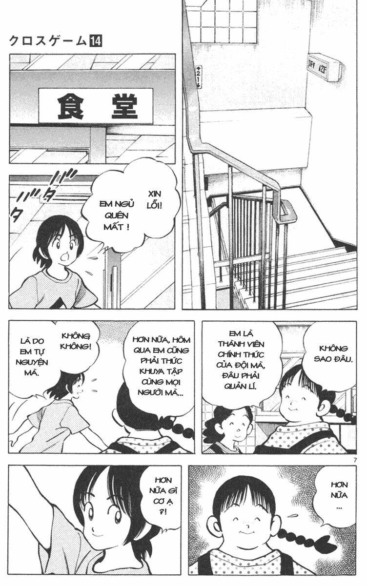 Trò Chơi Vượt Qua Thử Thách Chapter 127 - Trang 2