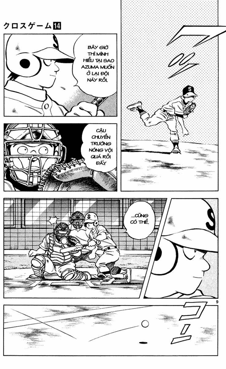 Trò Chơi Vượt Qua Thử Thách Chapter 128 - Trang 2