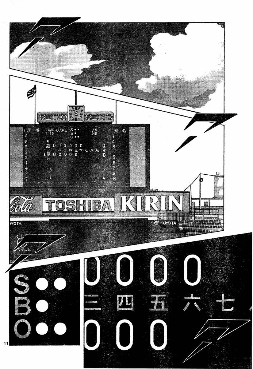 Trò Chơi Vượt Qua Thử Thách Chapter 129 - Trang 2