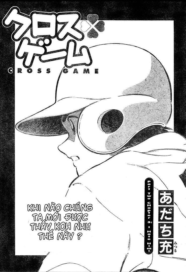 Trò Chơi Vượt Qua Thử Thách Chapter 13 - Trang 2