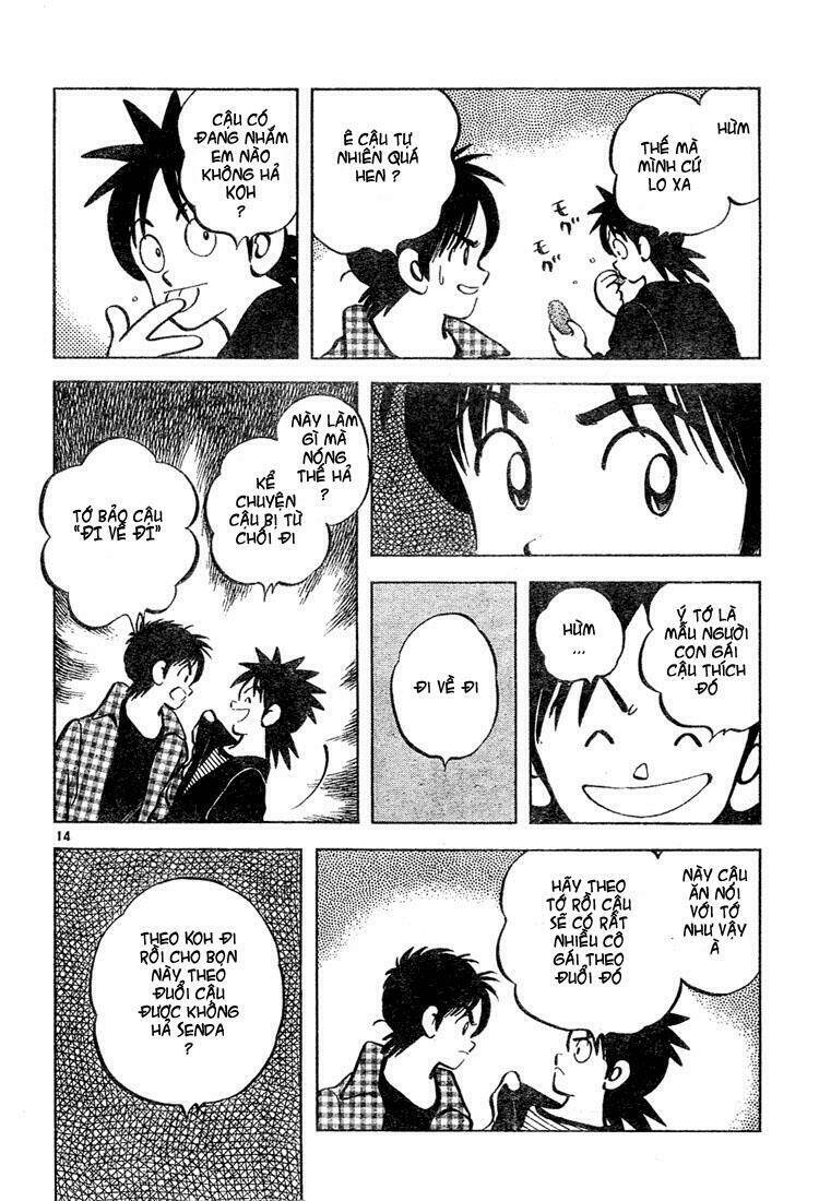 Trò Chơi Vượt Qua Thử Thách Chapter 13 - Trang 2