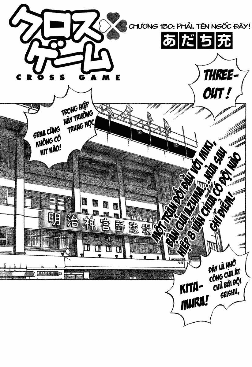 Trò Chơi Vượt Qua Thử Thách Chapter 130 - Trang 2