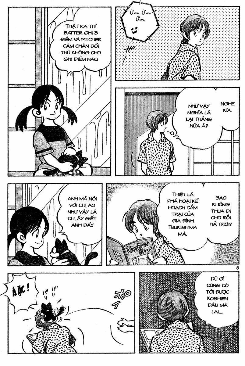 Trò Chơi Vượt Qua Thử Thách Chapter 131 - Trang 2