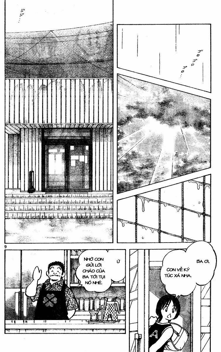 Trò Chơi Vượt Qua Thử Thách Chapter 131 - Trang 2