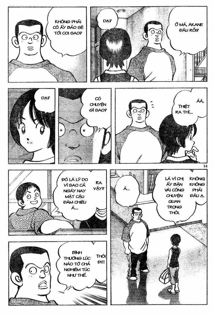 Trò Chơi Vượt Qua Thử Thách Chapter 131 - Trang 2