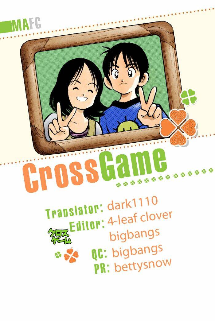 Trò Chơi Vượt Qua Thử Thách Chapter 132 - Trang 2