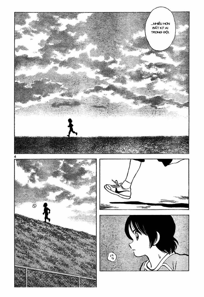 Trò Chơi Vượt Qua Thử Thách Chapter 132 - Trang 2