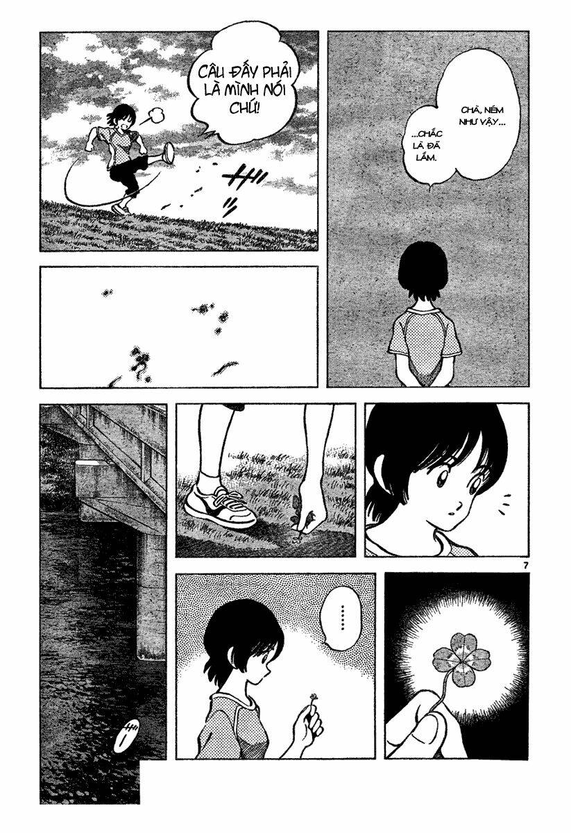 Trò Chơi Vượt Qua Thử Thách Chapter 132 - Trang 2