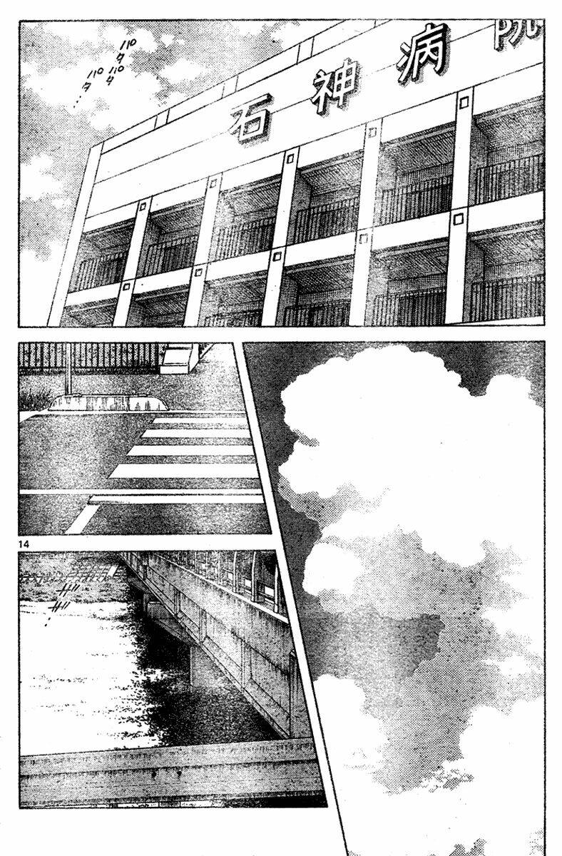 Trò Chơi Vượt Qua Thử Thách Chapter 134 - Trang 2