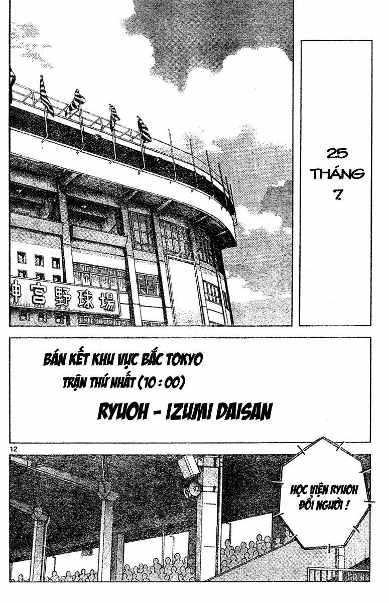 Trò Chơi Vượt Qua Thử Thách Chapter 135 - Trang 2