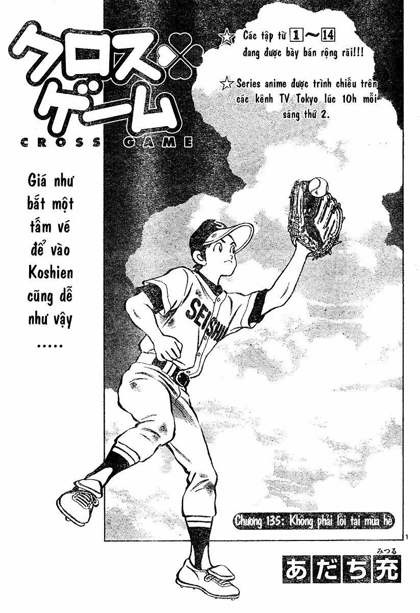 Trò Chơi Vượt Qua Thử Thách Chapter 135 - Trang 2