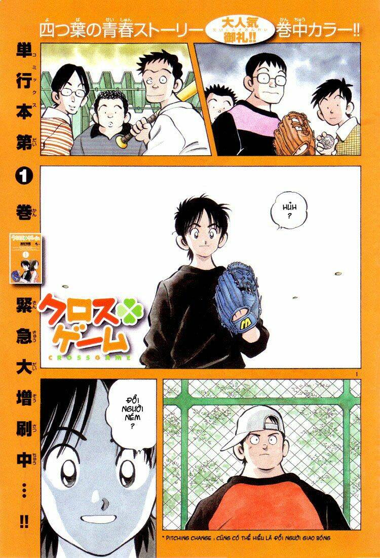 Trò Chơi Vượt Qua Thử Thách Chapter 15 - Trang 2