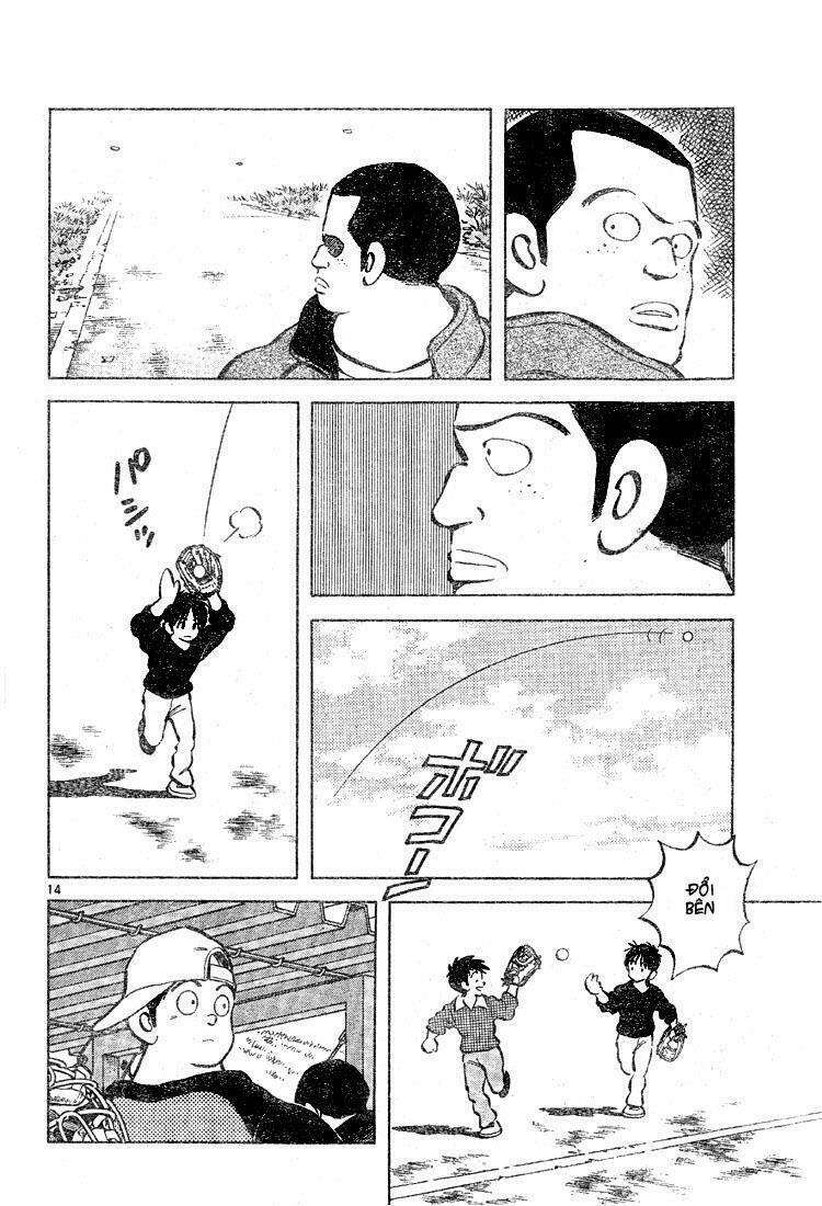 Trò Chơi Vượt Qua Thử Thách Chapter 15 - Trang 2