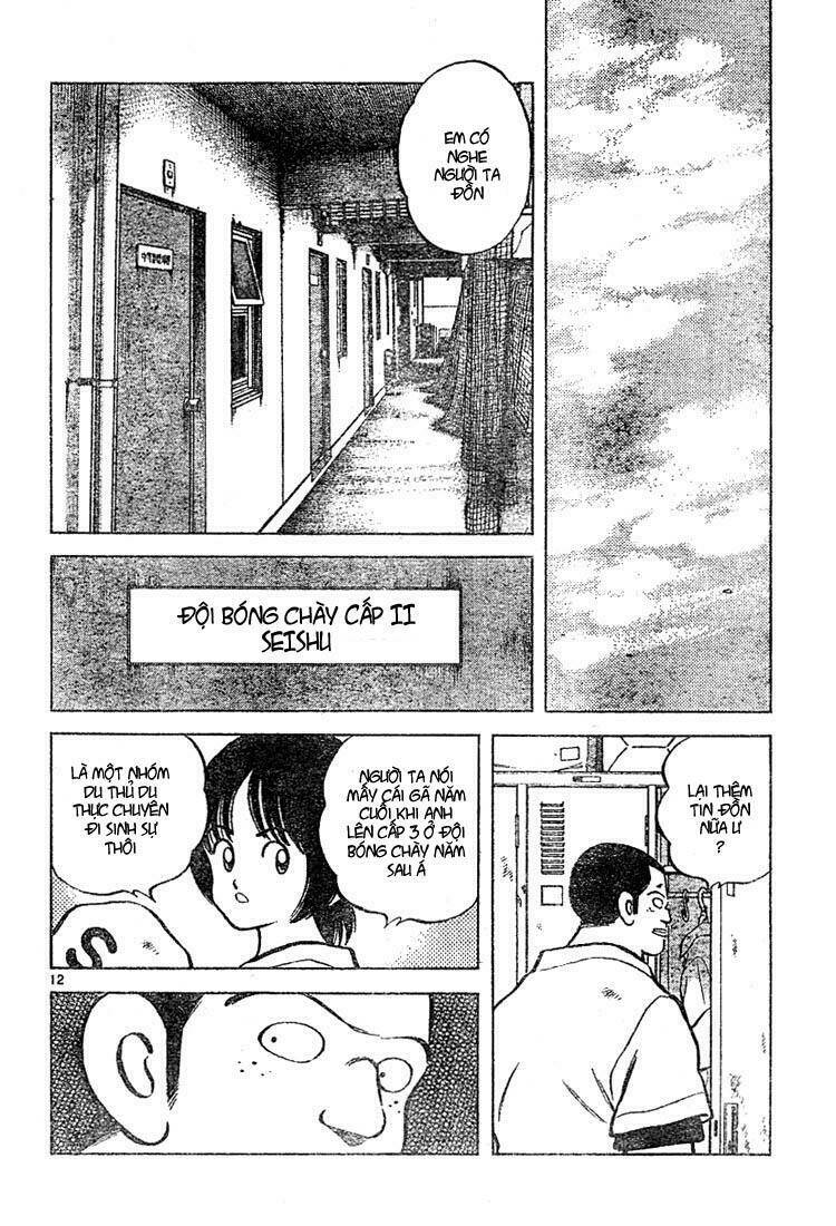 Trò Chơi Vượt Qua Thử Thách Chapter 16 - Trang 2