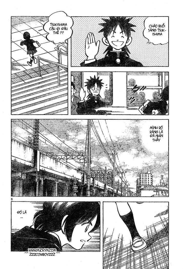 Trò Chơi Vượt Qua Thử Thách Chapter 17 - Trang 2