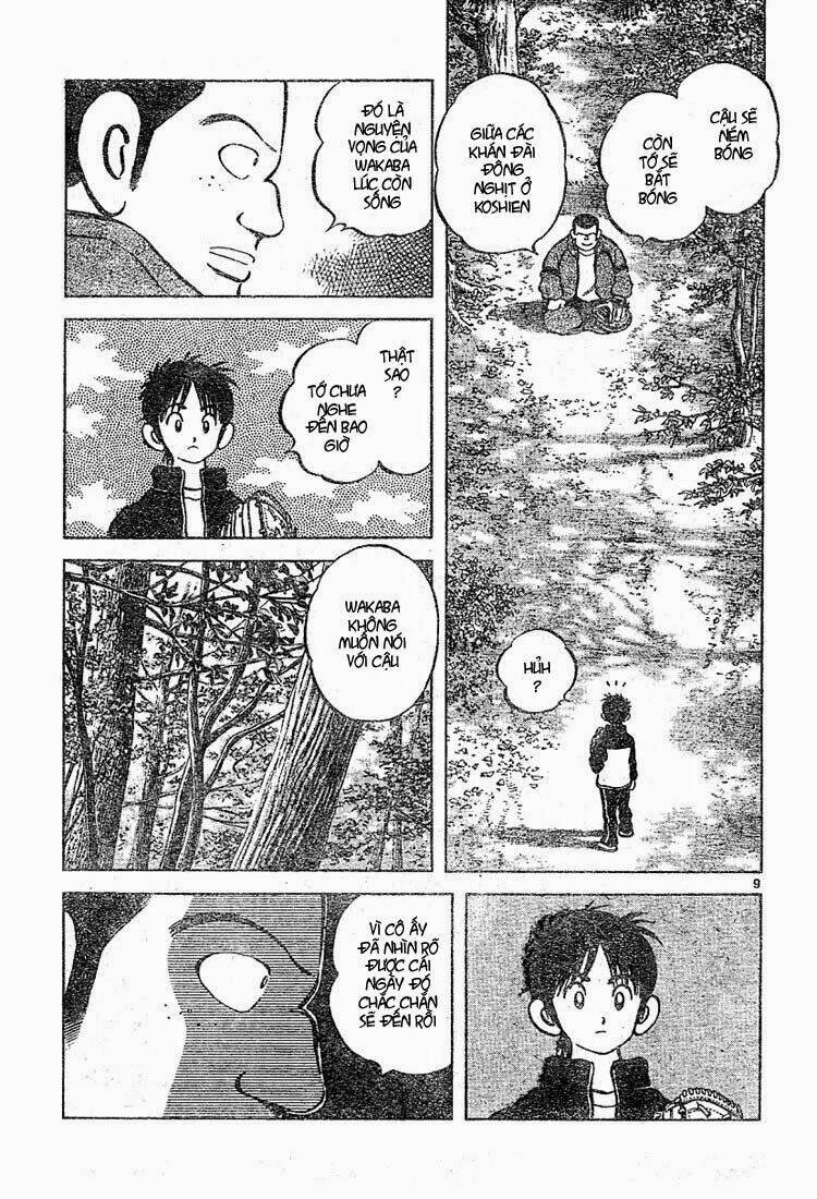 Trò Chơi Vượt Qua Thử Thách Chapter 19 - Trang 2