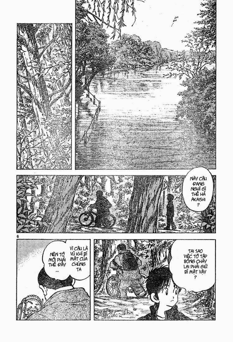 Trò Chơi Vượt Qua Thử Thách Chapter 19 - Trang 2