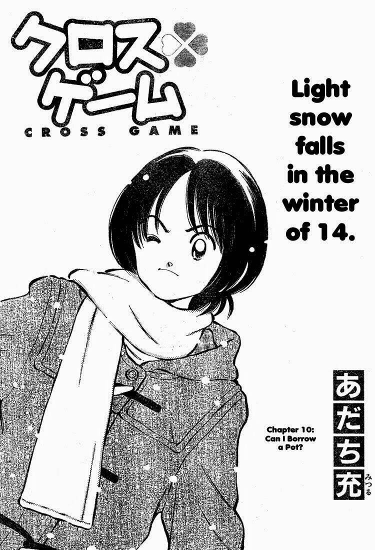 Trò Chơi Vượt Qua Thử Thách Chapter 20 - Trang 2