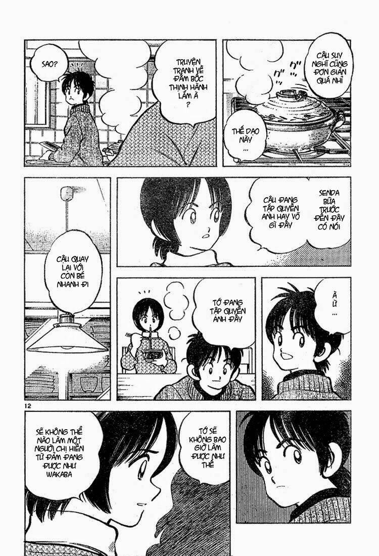 Trò Chơi Vượt Qua Thử Thách Chapter 20 - Trang 2