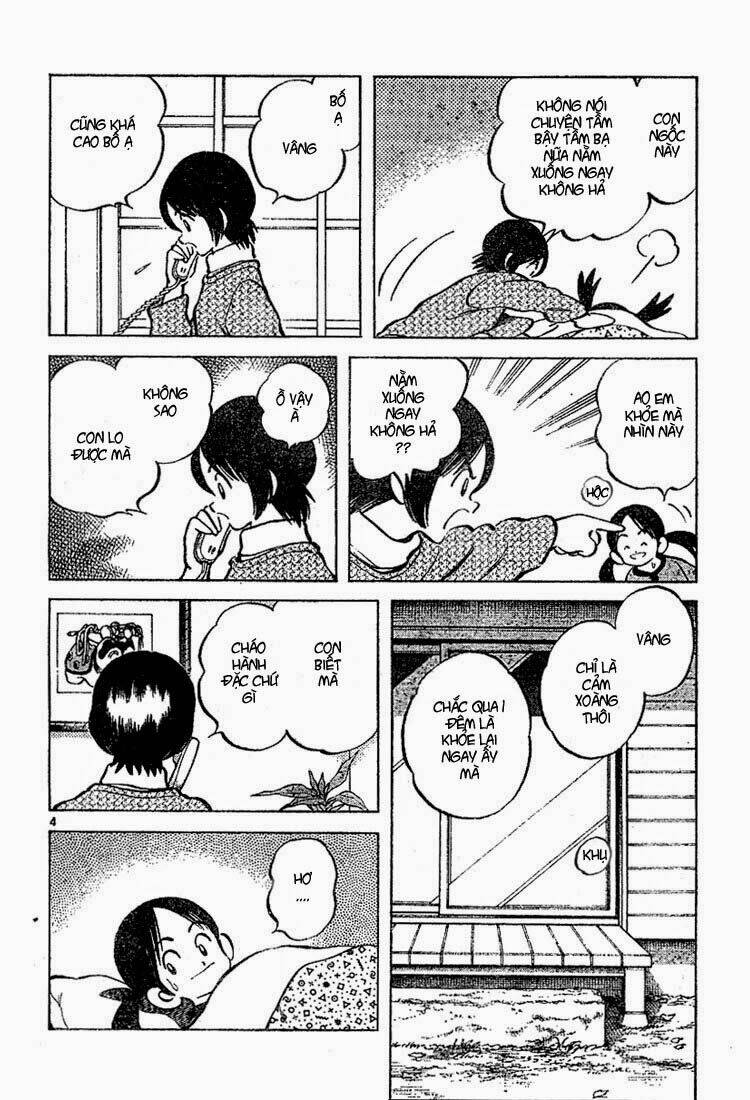 Trò Chơi Vượt Qua Thử Thách Chapter 20 - Trang 2