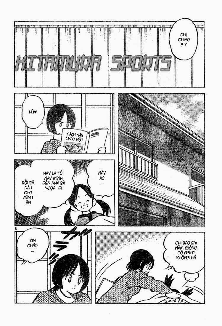 Trò Chơi Vượt Qua Thử Thách Chapter 20 - Trang 2