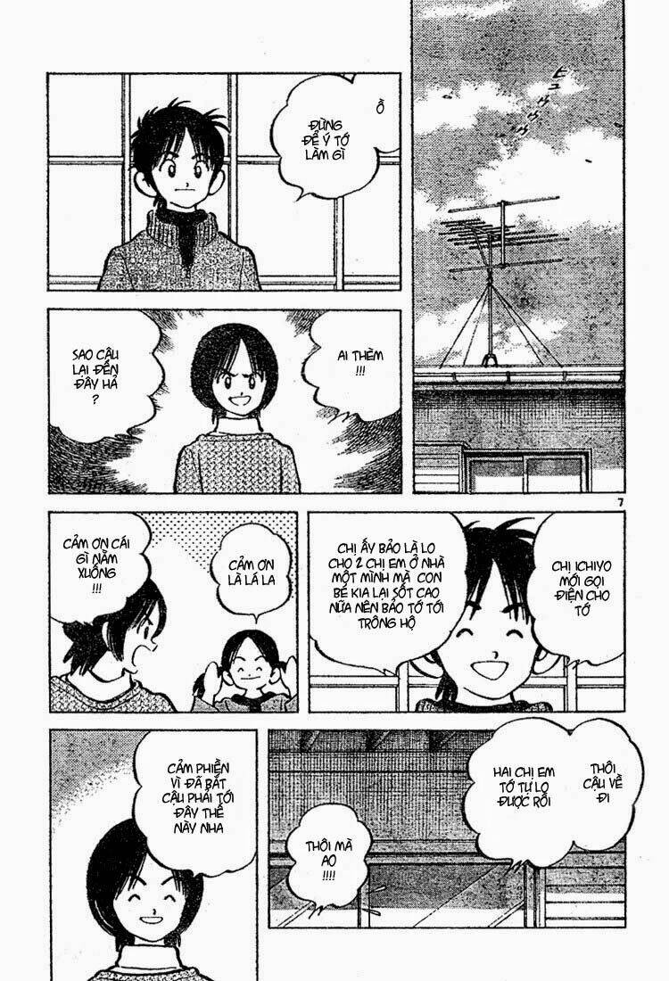 Trò Chơi Vượt Qua Thử Thách Chapter 20 - Trang 2