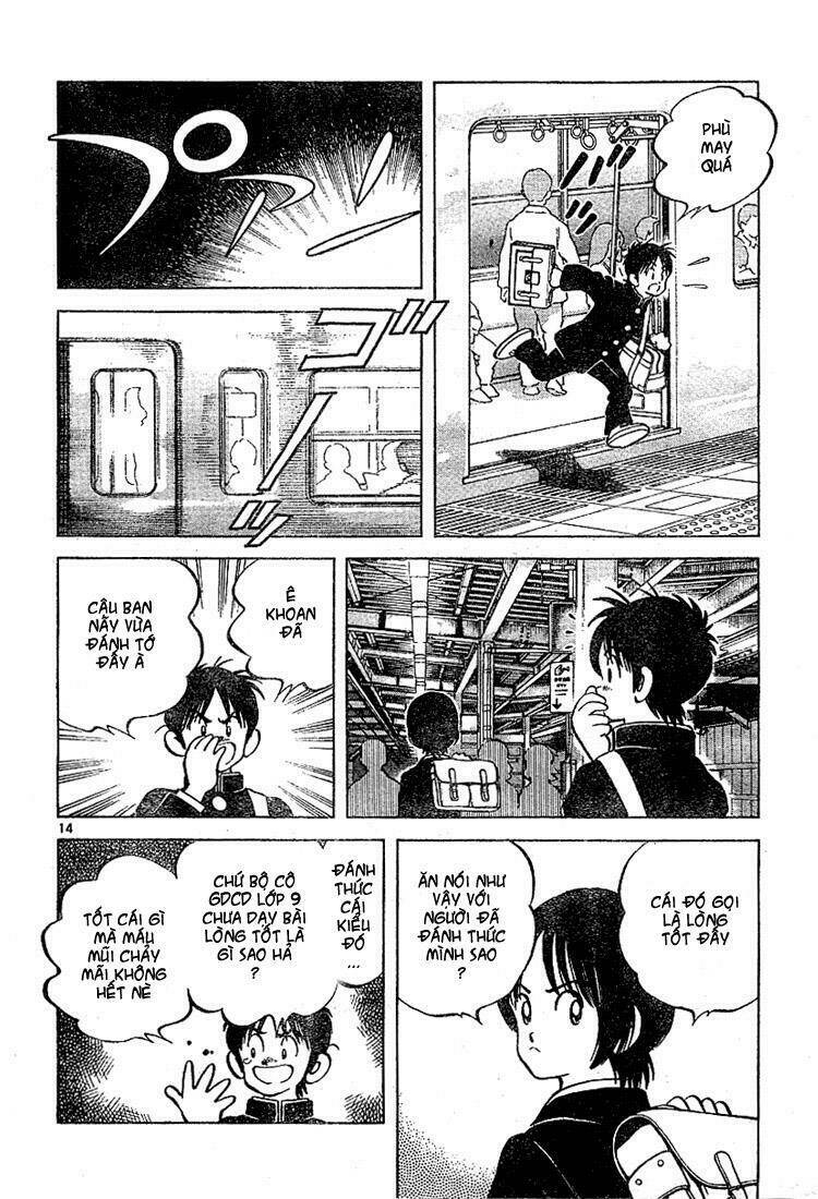 Trò Chơi Vượt Qua Thử Thách Chapter 22 - Trang 2