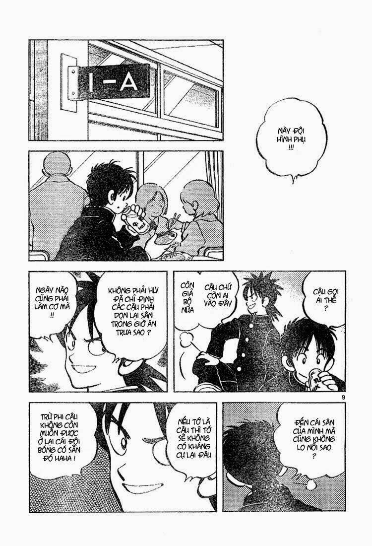 Trò Chơi Vượt Qua Thử Thách Chapter 23 - Trang 2