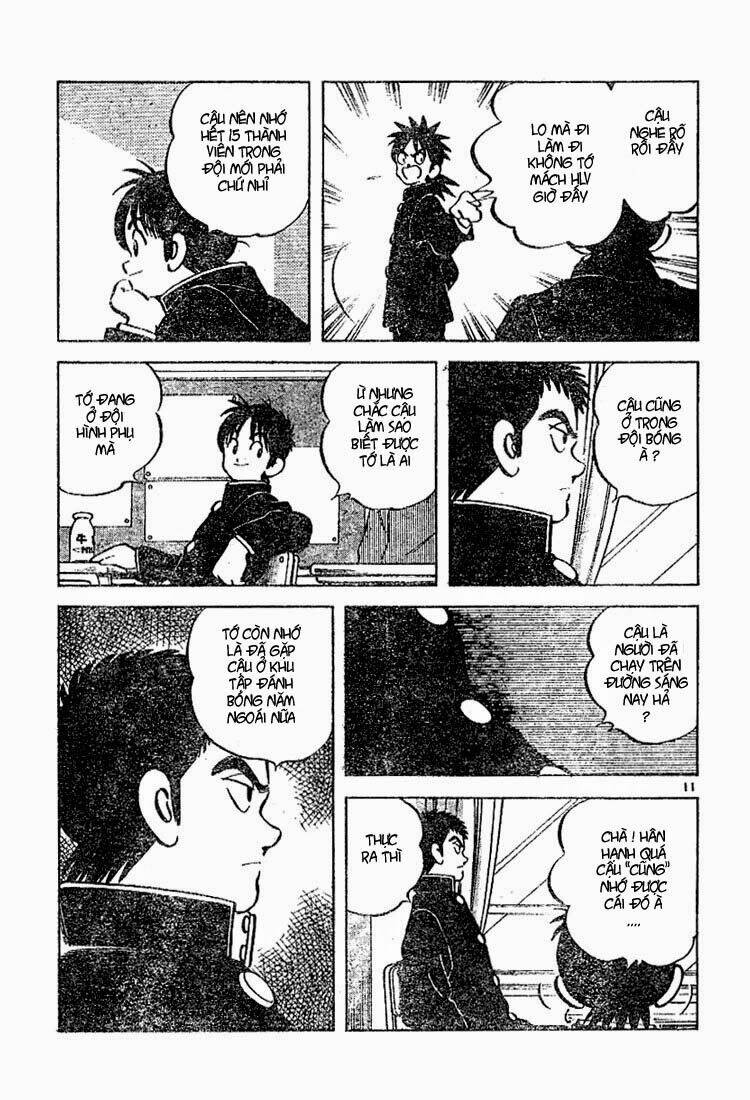 Trò Chơi Vượt Qua Thử Thách Chapter 23 - Trang 2