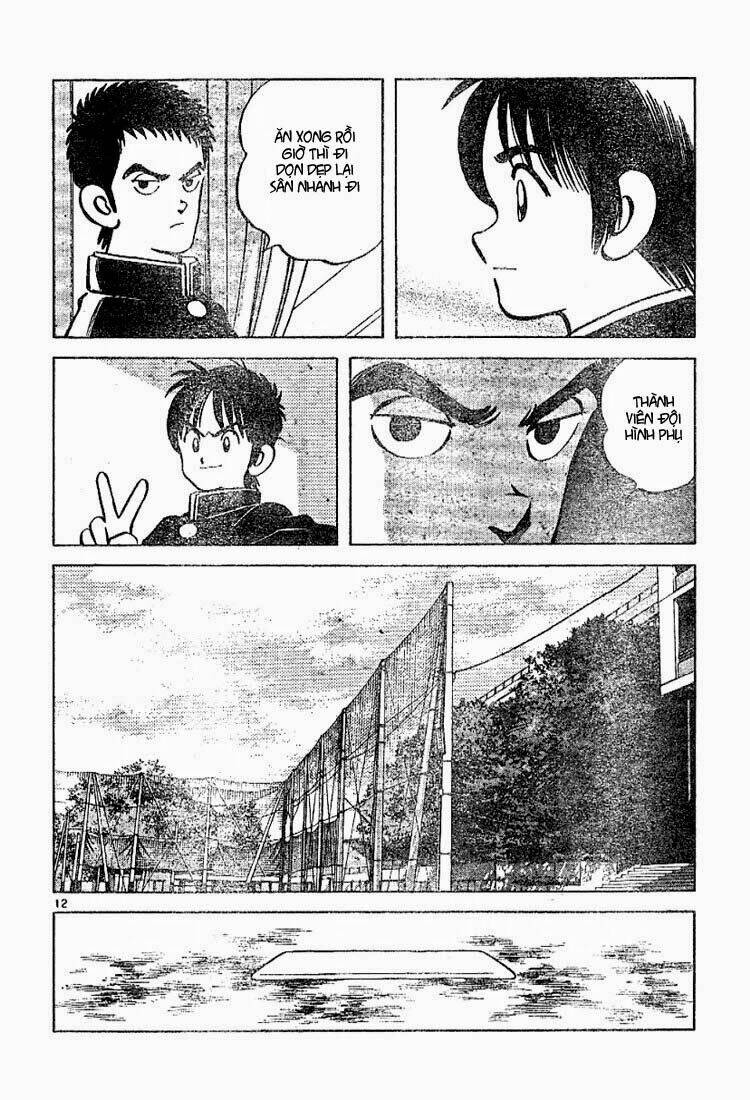 Trò Chơi Vượt Qua Thử Thách Chapter 23 - Trang 2