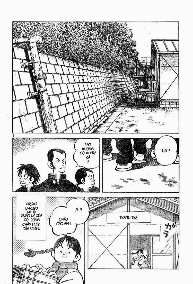 Trò Chơi Vượt Qua Thử Thách Chapter 24 - Trang 2