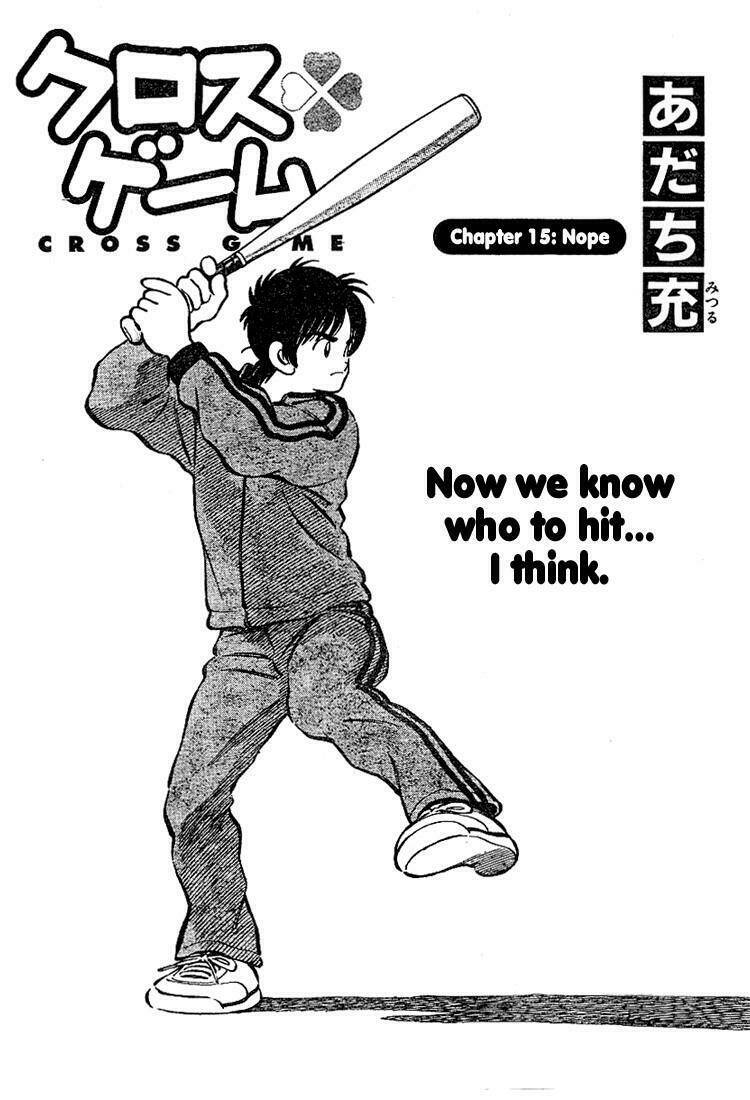 Trò Chơi Vượt Qua Thử Thách Chapter 25 - Trang 2