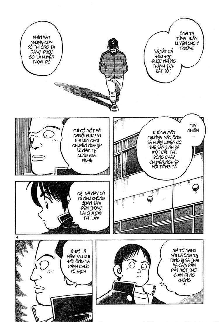 Trò Chơi Vượt Qua Thử Thách Chapter 25 - Trang 2